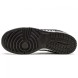 Унисекс кроссовки Nike x Quartersnacks SB Dunk Low Zebra