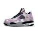 Унисекс кроссовки Nike Air Jordan 4 Retro 'Zen Master' 