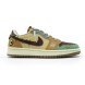 Унисекс кроссовки Nike Air Jordan 1 Low “Voodoo” Beige