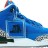 Женские кроссовки Nike DJ Khaled x Air Jordan 3 Retro 'Father of Asahd'