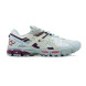 Унисекс кроссовки Asics Gelkahana 8 Marathon Running Grey/Beige