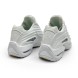 Мужские кроссовки Nike Nocta White