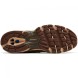 Унисекс кроссовки New Balance 530 Dark Mushroom Incense