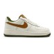 Унисекс кроссовки Nike Air Force 1 07 QS