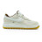 Nike Air Force Pecan Grey