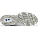 Унисекс кроссовки New Balance 740 White Silver Reflection