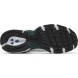 Унисекс кроссовки New Balance 530 White Nightwatch Green