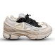 Мужские кроссовки Adidas x Raf Simons White