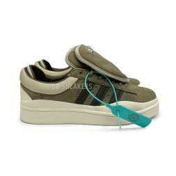 Adidas Campus Bad Bunny Unisex Suede Brown Beige