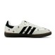 Женские кеды Adidas Originals Samba OG White Floral Embroidery