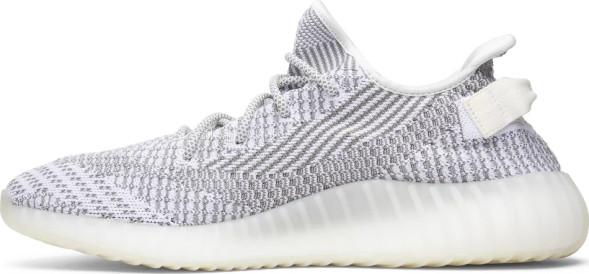 Унисекс кроссовки Adidas Yeezy Boost 350 V2 'Static Non-Reflective'