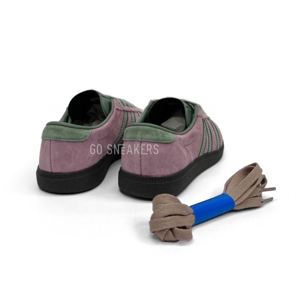 Женские кеды Adidas Malmo Woman Dusk