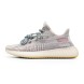 Унисекс кроссовки Adidas Yeezy Boost 350 Coral