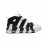 Nike Air Max Uptempo 96 White Black