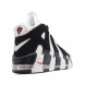 Женские кроссовки Nike Air Max Uptempo 96 White Black