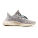 Унисекс кроссовки Adidas Yeezy 350 V2 Grey/Coral