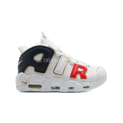Nike Air Max 96 White