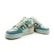 Унисекс кроссовки Adidas Forum 84 White/Green