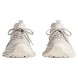 Унисекс кроссовки Balenciaga Circuit Sneaker Beige
