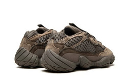 Adidas Yeezy 500 Clay Brown