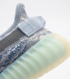 Adidas Yeezy Boost 350 V2 Max oat Blue Grey Cloud White