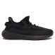 Унисекс кроссовки Adidas Yeezy Boost 350 V2 Cinder
