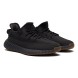 Унисекс кроссовки Adidas Yeezy Boost 350 V2 Cinder