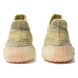 Унисекс кроссовки Adidas Yeezy Boost 350 V2 Antlia Reflective