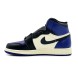 Унисекс кроссовки Nike Air Jordan 1 Retro High OG Purple/Black
