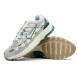 Мужские кроссовки Nike P-600 White/Beige