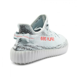 Adidas YEEZY 350 SPLY Beluga