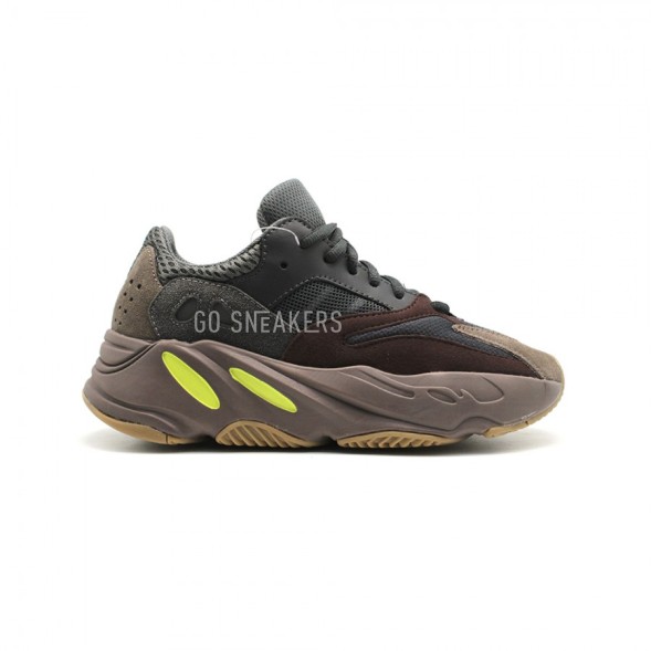 Женские кроссовки Adidas Ultra Boost 700 x YEEZY Mauve