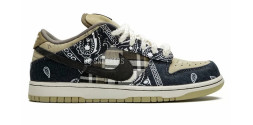 Nike SB Dunk Low Travis Scott