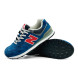 Мужские кроссовки New Balance 574 Suede Man Navy/Red