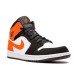 Унисекс кроссовки Nike Air Jordan 1 Mid Shattered Backboard