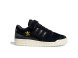 Унисекс кроссовки Adidas Forum 84 Low Cream White Carbon