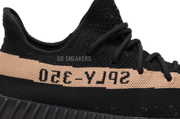 Унисекс кроссовки Adidas Yeezy Boost 350 V2 'Copper'