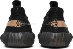 Adidas Yeezy Boost 350 V2 'Copper'
