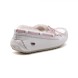 Женские мокасины Ansley Neon White