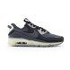 Унисекс кроссовки Nike Air Max Terrascape 90 Brown