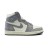 Nike Air Jordan "Pale Ivory"