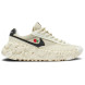 Женские кроссовки Nike Overbreak SP Undercover Sail