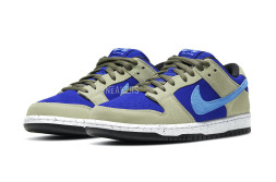Nike Dunk Low SB Celadon