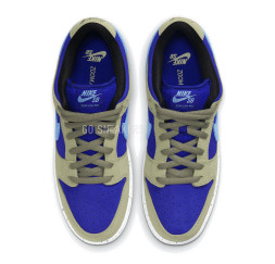 Nike Dunk Low SB Celadon