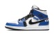 Унисекс кроссовки Nike Air Jordan 1 Mid Sisterhood (W)