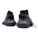 Унисекс кроссовки Adidas Yeezy Boost 350 V2 Rock
