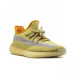 Унисекс кроссовки Adidas YEEZY Boost 350 V2 MARSH